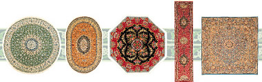 ペルシャ絨毯.com絨毯の形とサイズ写真