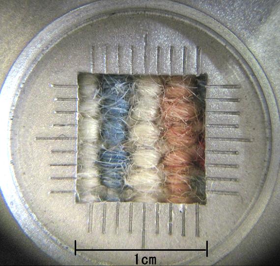ペルシャ絨毯No1095934全体写真