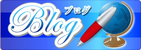 �y���V���O�~.com�u���O